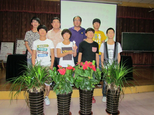 �е¿Ƽ��������̌WУ���е����r�VУ��