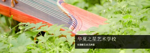 ��ɽ�A��֮��ˇ�g(sh��)�W(xu��)У�ò�������(b��o)����ַ����Щ��