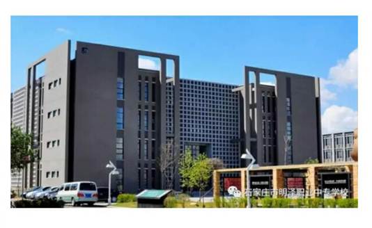 ʯ���f�������I(y��)�Ќ��W(xu��)У���I(y��)�����Ӱ��ţ�