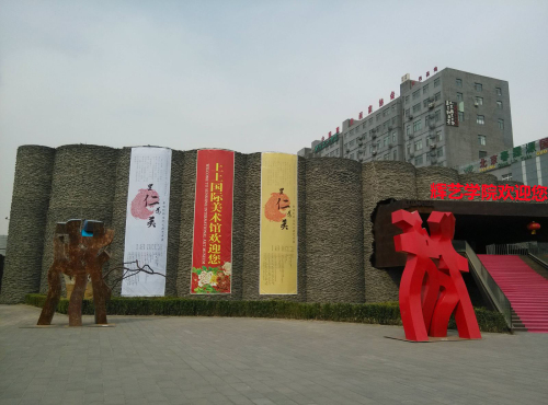 �������l(f��)�ИI(y��)��ǰ;�����ӱ��˿���ȥ����W(xu��)��