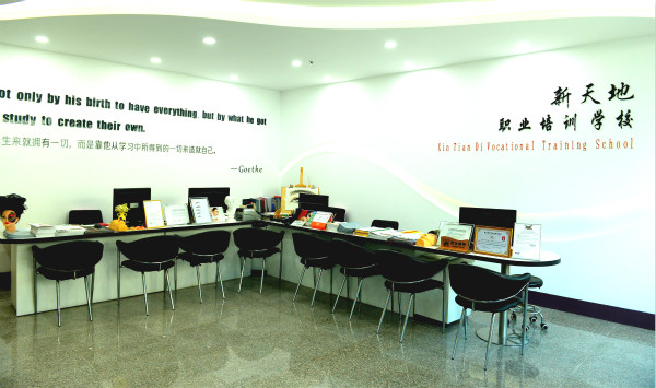 ���������I(y��)��Ӗ(x��n)�W(xu��)У��ô�ӣ�