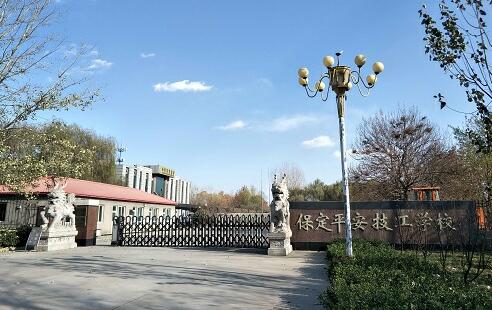 ����ƽ�������W(xu��)У�h(hu��n)����ô�ӣ�������Щ�̌W(xu��)�O(sh��)ʩ��