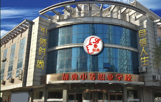 ���ҿ��n�仯�y�W(xu��)Уֵ�È�(b��o)������