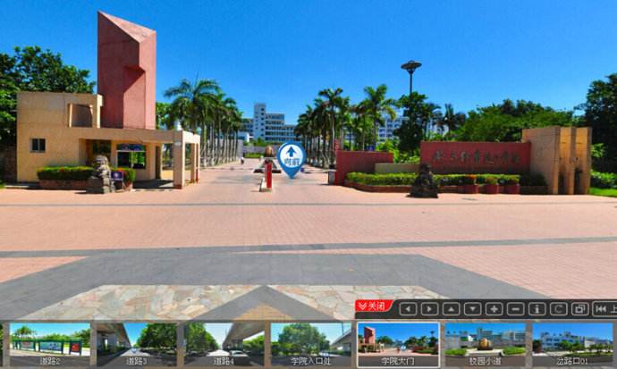 2018����(chu��ng)Ԫ����720��ȫ��У�@ȫ�������I(y��)ԺУ��������