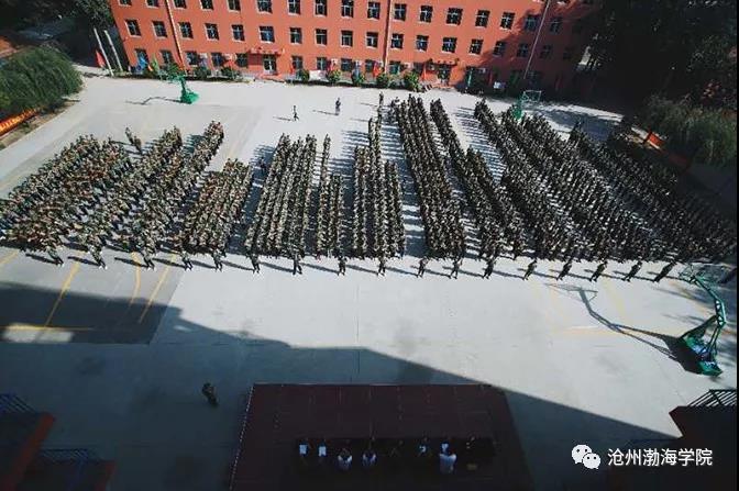 ���ݲ����W(xu��)Ժ���_2018�＾܊��Ӗ(x��n)���ӆT���