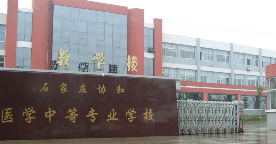 ʯ���f�f(xi��)���t(y��)�W(xu��)�еȌ��I(y��)�W(xu��)У������Щ�k�W(xu��)��(y��u)����