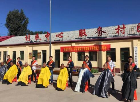 �m��ѹ�(ji��)�����W(xu��)�Ӿ������������|�������W(xu��)У�_չ���������l(f��)���(d��ng)��