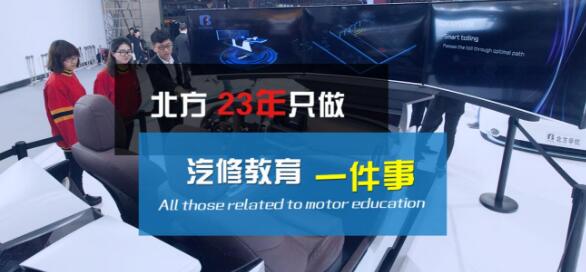 ʯ���f���ތW(xu��)У�͘I(y��)�������Ɔ᣿