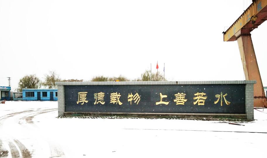 ��ɽ���S���^(q��)�Ѻ��I(y��)������Ӗ(x��n)�W(xu��)У