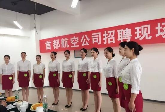 ʯ���f�����I(y��)�W(xu��)Ժ�׶��C(j��)��(ch��ng)ӆ�ΰ�2019���_(k��i)�O(sh��)��Щ���I(y��)�أ�