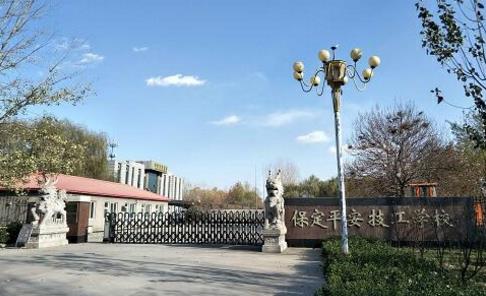 ����ƽ�������WУ