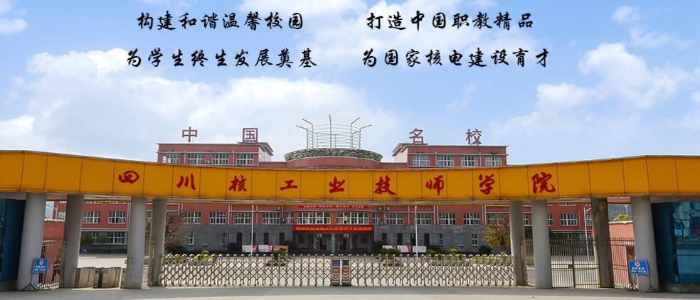 �Ĵ��˹��I(y��)�����W(xu��)Ժ��ô���������c�W(xu��)У�᣿