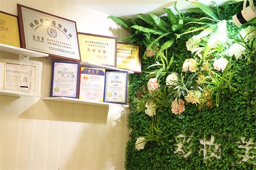 �F���F�(y��ng)�oɯ�ʊy�������l(f��)�W(xu��)У������