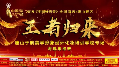 ����ף�R��ɽ�ں����W(xu��)�����O(sh��)Ӌ(j��)��Ӗ(x��n)�W(xu��)У��(chu��ng)ʼ��������(d��n)���Ї�(gu��)�����������e ��