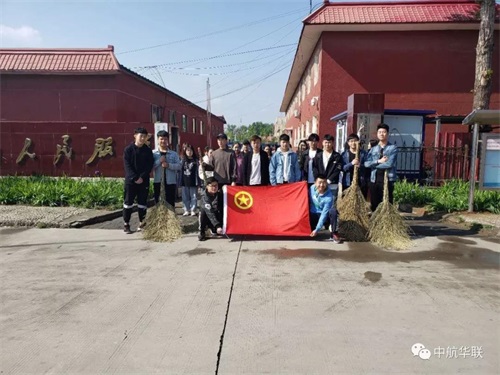 �����F(xi��n)���w���W(xu��)Ժ�����ճ˄�(w��)�W(xu��)Ժ�F(tu��n)ί�����I(xi��n)���������`����ڄ� 