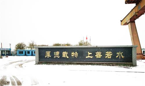 ��ɽ�W(xu��)��܇ȥ������