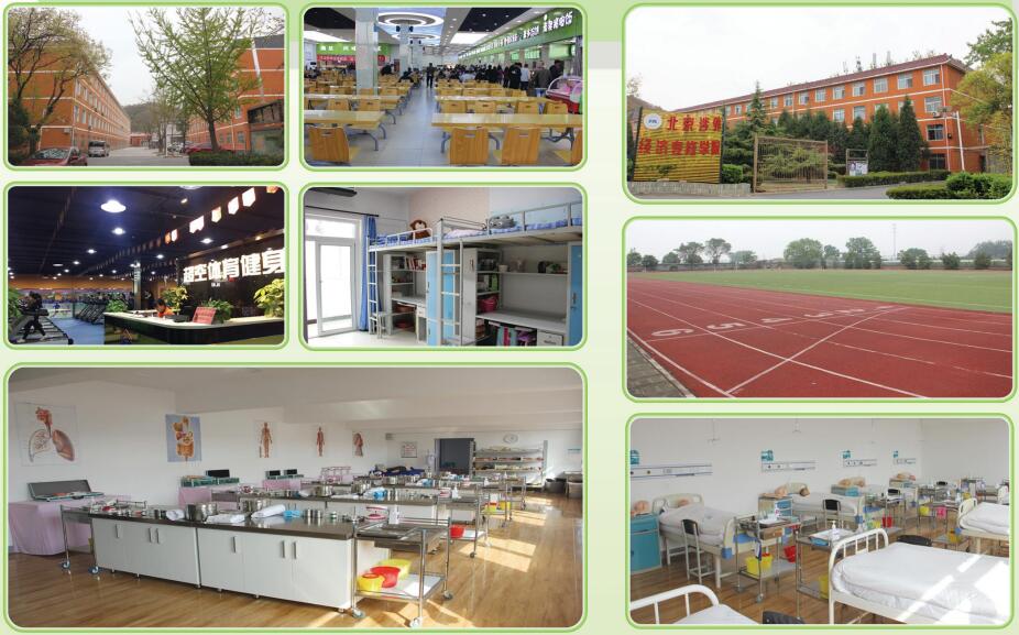 �������⽛(j��ng)��(j��)���ތW(xu��)Ժ�o(h��)��W(xu��)Ժ��ô�ӣ�