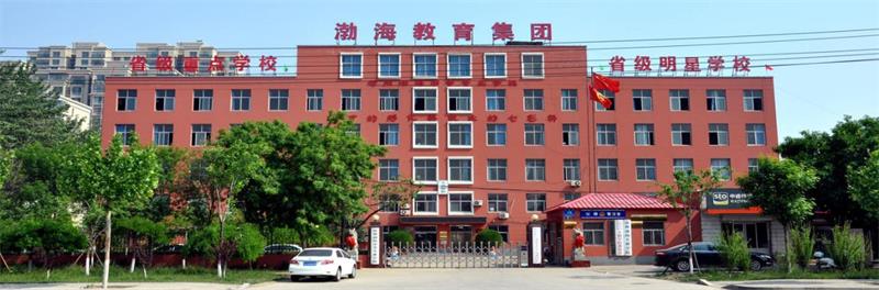 ���ݲ������ތW(xu��)Ժ��ô�ӣ�