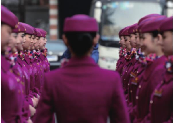 �����ڶ�����Z�WԺ���H�����WԺ���Ռ��I(y��)�Æ���