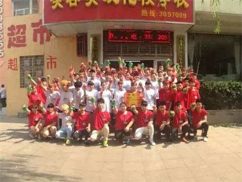 ���_��˼���������l(f��)���y��Ӗ�WУ��ô����