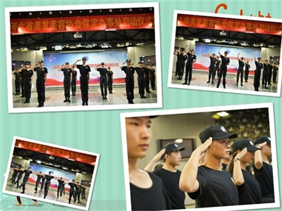 �ӱ�ʡ���l(f��)���݅f(xi��)��--�����k��̎�ڱ����|�������WУ����