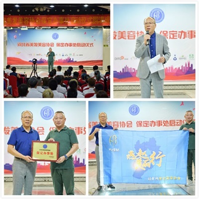 �ӱ�ʡ���l(f��)���݅f(xi��)��--�����k��̎�ڱ����|�������WУ����