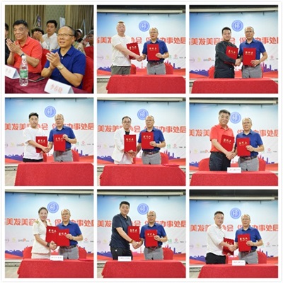 �ӱ�ʡ���l(f��)���݅f(xi��)��--�����k��̎�ڱ����|�������WУ����