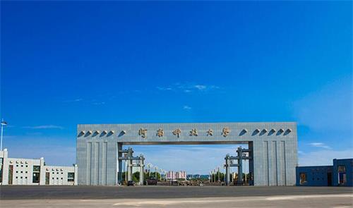 ���ϿƼ���W(xu��)���ն������B(y��ng)����ô����