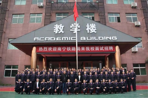 �������Q(m��o)�Ƽ����g(sh��)�W(xu��)У����܉����ͨ�\(y��n)ݔ�c���팣�I(y��)��ô�ӣ�