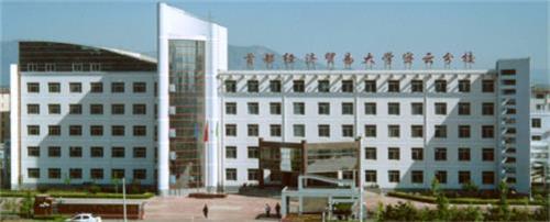 �׶���(j��ng)��(j��)�Q(m��o)�״�W(xu��)���Ʒ�У���Ռ��I(y��)��ô����