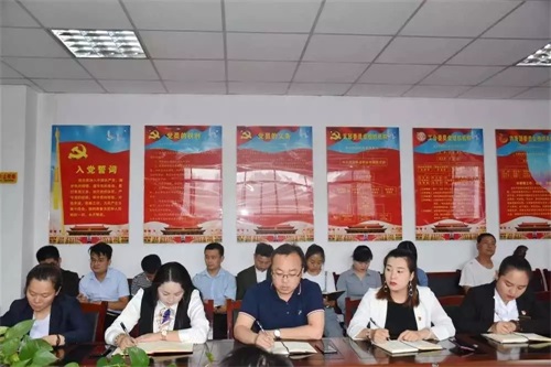 �����F���I(y��)�W(xu��)У���ґcף�Ї�(gu��)���a(ch��n)�h����98����