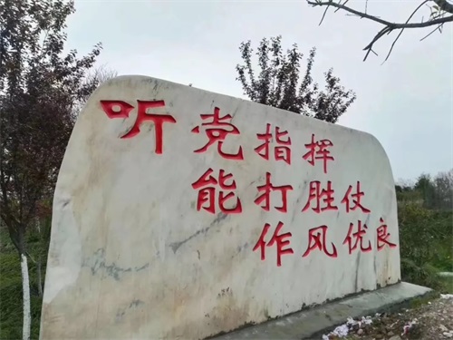 記西安鐵道職業(yè)學(xué)校預(yù)備役接受師戰(zhàn)備檢查 記西安鐵道職業(yè)學(xué)校預(yù)備役接受師戰(zhàn)備檢查