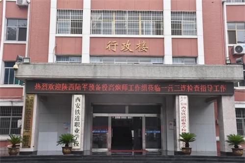 ӛ�����F���I(y��)�W(xu��)У�A(y��)���۽��܎���(zh��n)��z��