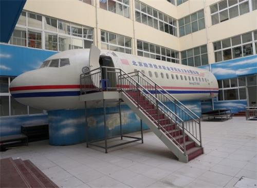 �Ї��񺽹����ɲ��W(xu��)Ժ������Щ��Ӗ(x��n)�O(sh��)ʩ��