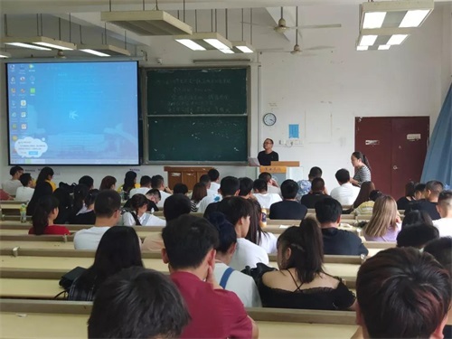 �h�ڌW(xu��)Ժ�^�m(x��)�����W(xu��)Ժȫ���Ը�ӭ����