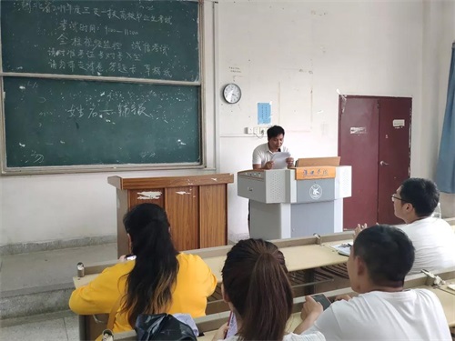 �h�ڌW(xu��)Ժ�^�m(x��)�����W(xu��)Ժȫ���Ը�ӭ����