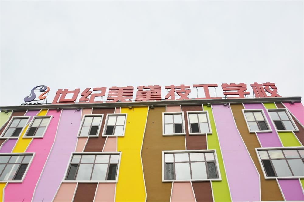 �������o���켼���WУ������Щ���I(y��)��