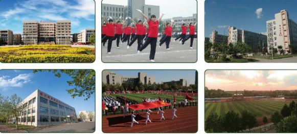 ��ɽ�ڄӼ����WԺ��(li��n)���k�W�᣿