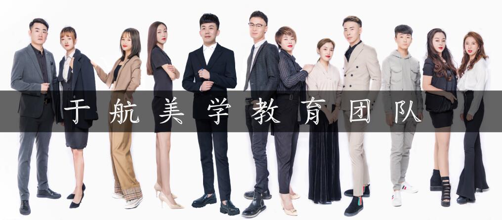 ��ɽ��W������ȥ�ĺ���