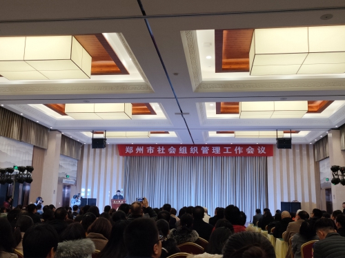 ����ף�R���ݰl(f��)�_���g(sh��)�WУ�s�@���M���w�����M���˷Q̖