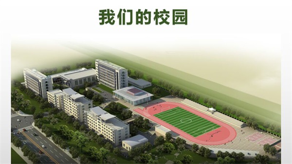 �m�ݱ����I(y��)�����W(xu��)Ժ2020�괺�������A(y��)�����_ʼ����