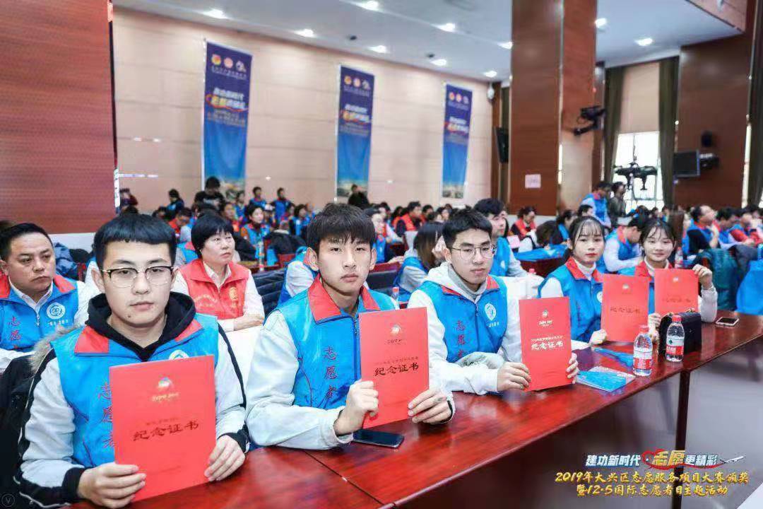 �����������Ό��ތW(xu��)У�ɹ��_(k��i)չ�������r(sh��)����־Ը�����ʡ����}���(d��ng)