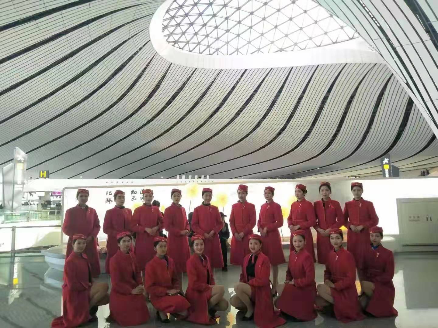 北京航空旅游專修學(xué)校參加第32個(gè)世界艾滋病日主題宣傳活動(dòng) 北京航空旅游專修學(xué)校參加第32個(gè)世界艾滋病日主題宣傳活動(dòng)