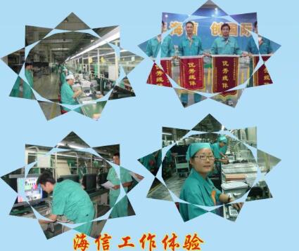 ���u�����еȌ��I(y��)�W(xu��)У�ܷ���ʲô�����������Æ᣿