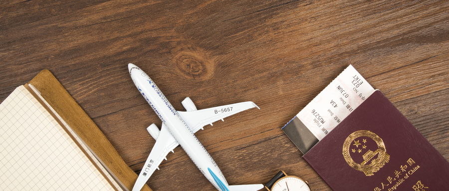 ʯ���f�A������W(xu��)У�����ճ���Ƹ����