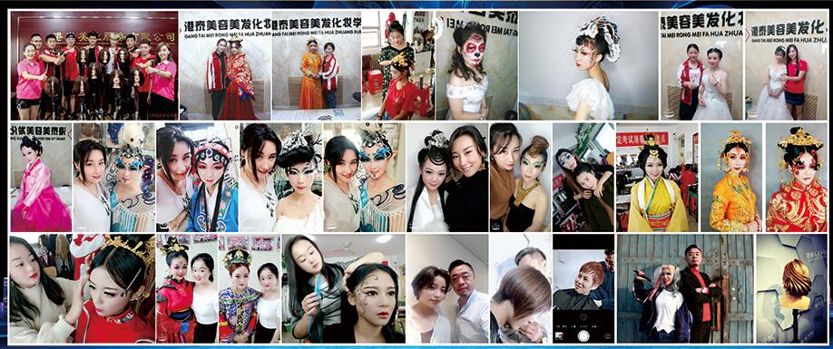 ���ݸ�̩�������l(f��)Ӱҕ���y�WУ����Щ���I(y��)��