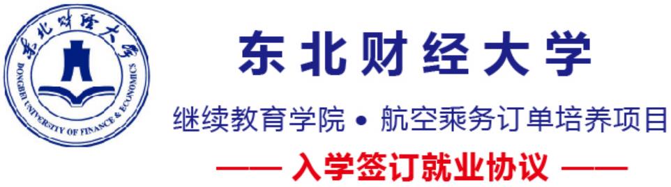 �|��ؔ(c��i)��(j��ng)��W(xu��)