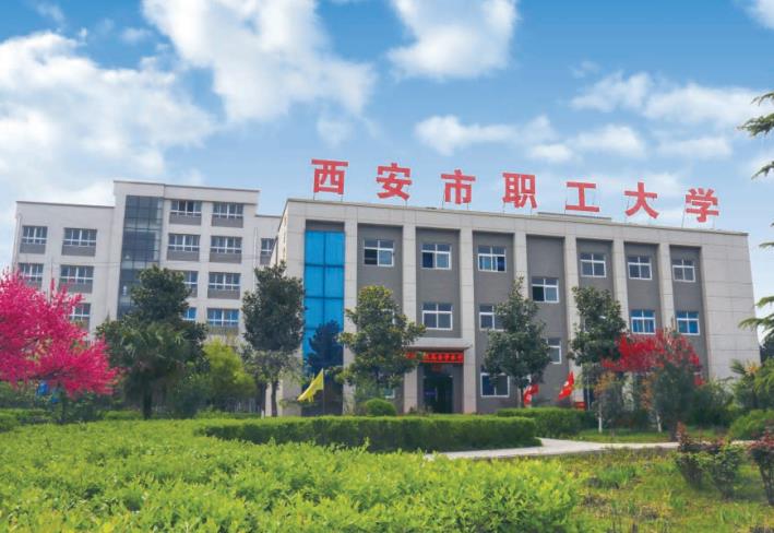 ����������W(xu��)��ʲô�W(xu��)У���W(xu��)У��Ҏ(gu��)����