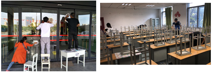 ����܊�蹤�I(y��)�W(xu��)У