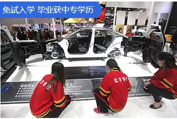 ʯ���f�������ތW(xu��)У���Ќ����I(y��)�᣿���I(y��)��ô����